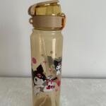 Beige Cat Water Bottle